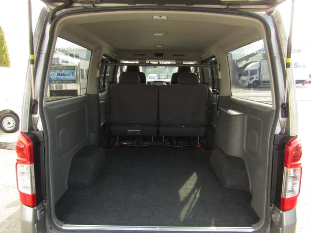 ＮＶ３５０キャラバンバン ロングプレミアムＧＸターボ　パートタイム４ＷＤ、両側スライドドア、スマートキー、ＨＩＤ、バックカメラ、修復無し（15枚目）