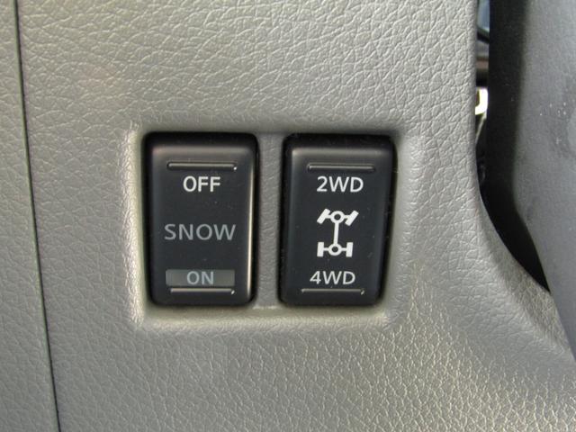 ＮＶ３５０キャラバンバン ロングプレミアムＧＸターボ　パートタイム４ＷＤ、両側スライドドア、スマートキー、ＨＩＤ、バックカメラ、修復無し（21枚目）