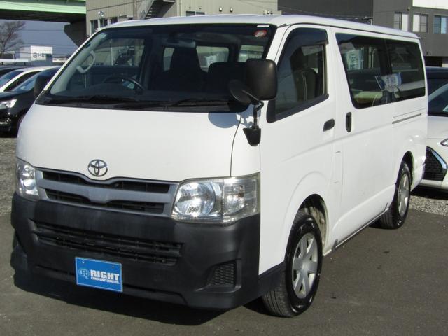 レジアスエースバン ロングＤＸ　タイミングベルト交換済、フルタイム４ＷＤ、キーレス、Ｂｌｕｅｔｏｏｔｈオーディオ、フルセグＴＶ（8枚目）