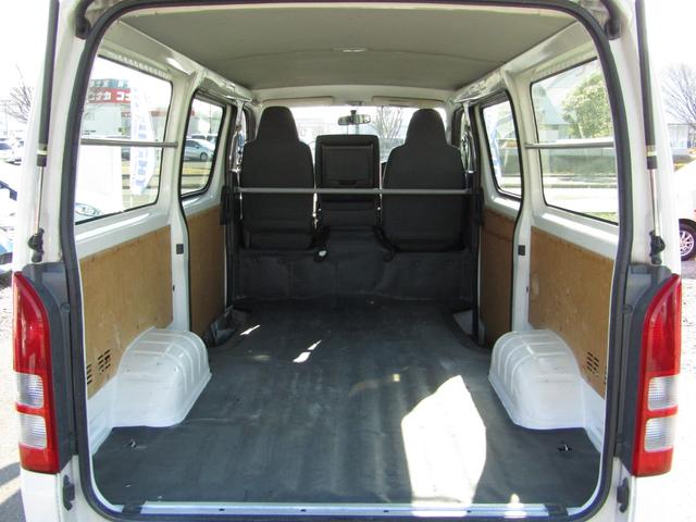 レジアスエースバン ロングＤＸ　タイミングベルト交換済、フルタイム４ＷＤ、キーレス、Ｂｌｕｅｔｏｏｔｈオーディオ、フルセグＴＶ（14枚目）