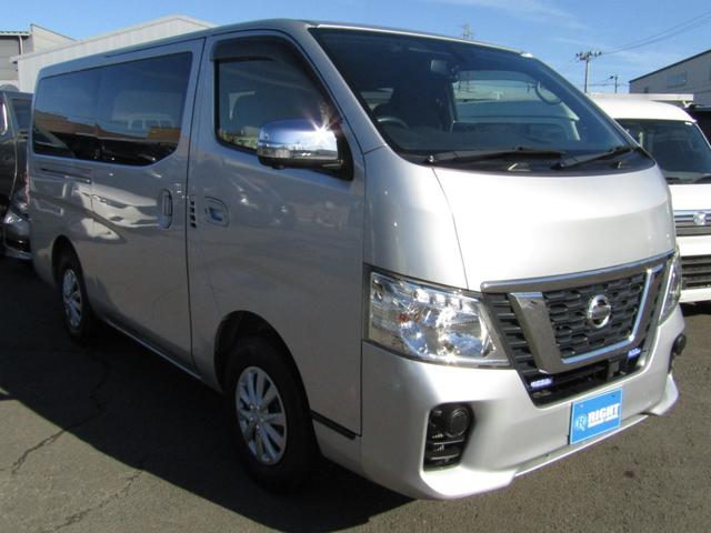ＮＶ３５０キャラバンバン ロングＤＸターボ　ブレーキサポート、パートタイム４ＷＤ、全方位カメラ、バックモニター、キーレス、修復無し（9枚目）