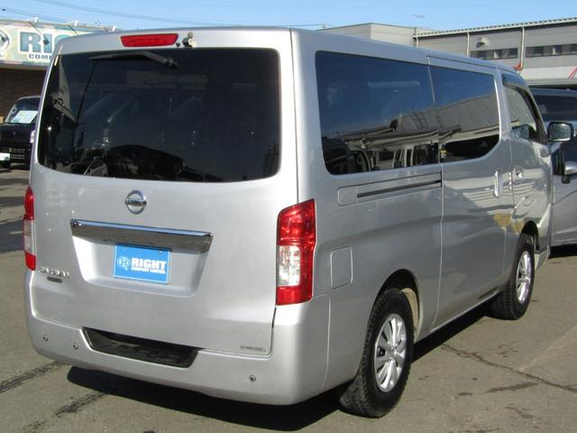 ＮＶ３５０キャラバンバン ロングＤＸターボ　ブレーキサポート、パートタイム４ＷＤ、全方位カメラ、バックモニター、キーレス、修復無し（10枚目）