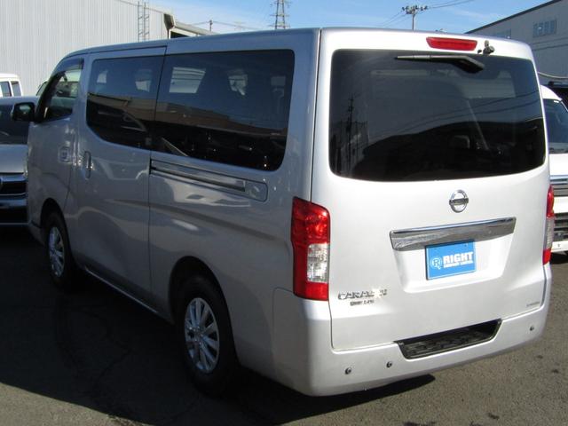ＮＶ３５０キャラバンバン ロングＤＸターボ　ブレーキサポート、パートタイム４ＷＤ、全方位カメラ、バックモニター、キーレス、修復無し（11枚目）
