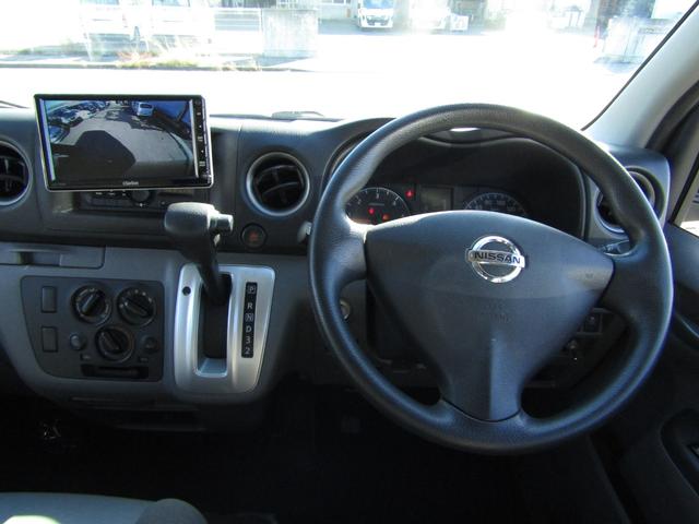 ＮＶ３５０キャラバンバン ロングＤＸターボ　ブレーキサポート、パートタイム４ＷＤ、全方位カメラ、バックモニター、キーレス、修復無し（12枚目）