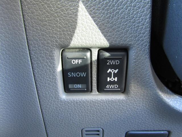 ＮＶ３５０キャラバンバン ロングＤＸターボ　ブレーキサポート、パートタイム４ＷＤ、全方位カメラ、バックモニター、キーレス、修復無し（19枚目）