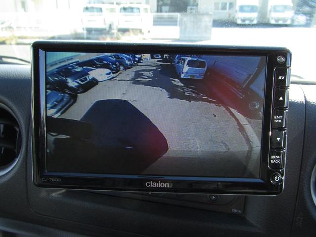 ＮＶ３５０キャラバンバン ロングＤＸターボ　ブレーキサポート、パートタイム４ＷＤ、全方位カメラ、バックモニター、キーレス、修復無し（20枚目）