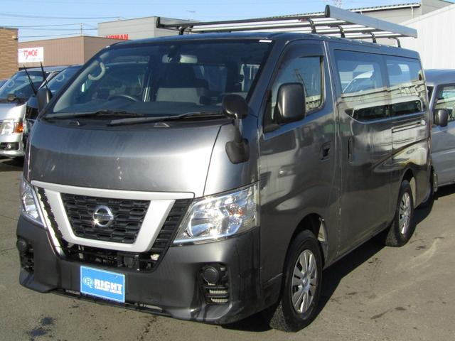 �S���U�X�܂̉c�Ə����݌Ɏ��񂹂��\�I�O���[�v�݌ɖ�P�C�O�O�O�䁜�������S���l�b�g����\�ł������X�܂������n�����\�ł��恜����z�M���n�j���܂��͂��C�y�ɂ��₢���킹�������ˁ�