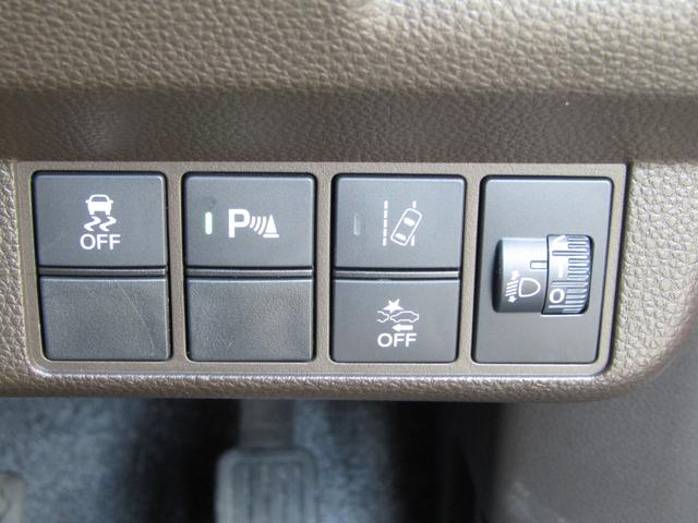 N-WGN Gホンダセンシング ブレーキサポート、フルタイム4WD、シートヒーター、クルーズコントロール、ETC(18枚目)