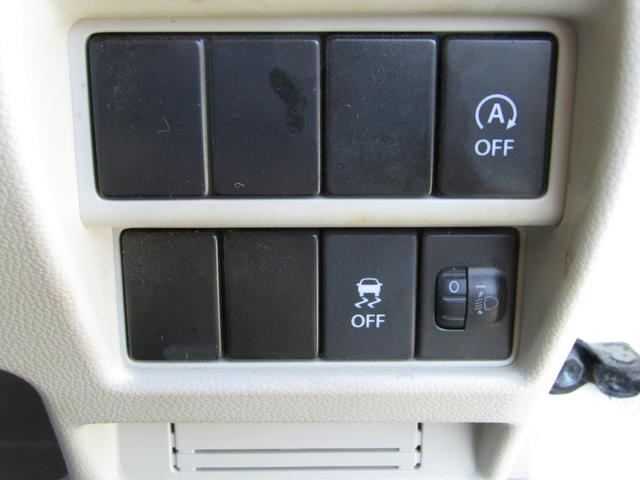 ワゴンＲ ハイブリッドＦＸ　アイドリングストップ、キーレス、横滑り防止装置、ＡＢＳ、ＣＶＴオートマ、修復無し（19枚目）