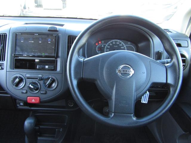 NV150AD エキスパートLX ブレーキサポート、フルタイム4WD、ワンオーナー、バックカメラ、ETC、キーレス、修復無し(12枚目)