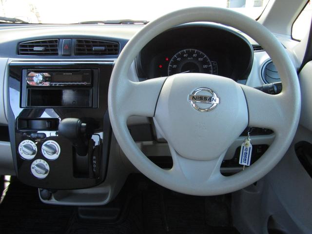 デイズ Ｓ　ブレーキサポート、フルタイム４ＷＤ、シートヒーター、ＥＴＣ、アイドリングストップ、修復無し（12枚目）