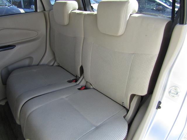 デイズ Ｓ　ブレーキサポート、フルタイム４ＷＤ、シートヒーター、ＥＴＣ、アイドリングストップ、修復無し（14枚目）