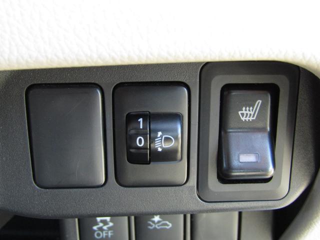 デイズ Ｓ　ブレーキサポート、フルタイム４ＷＤ、シートヒーター、ＥＴＣ、アイドリングストップ、修復無し（18枚目）