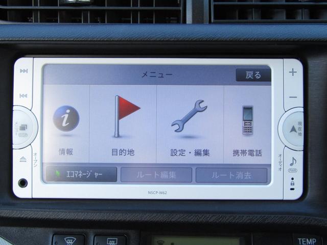 アクア Ｓ　ＬＥＤヘッドライト、シートヒーター、バックカメラ、Ｂｌｕｅｔｏｏｔｈオーディオ、ＥＴＣ（19枚目）