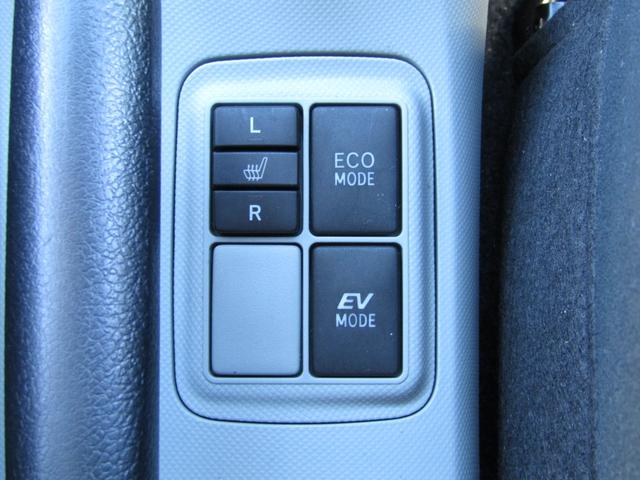 アクア Ｓ　ＬＥＤヘッドライト、シートヒーター、バックカメラ、Ｂｌｕｅｔｏｏｔｈオーディオ、ＥＴＣ（21枚目）