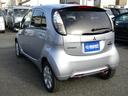 MITSUBISHI I-MIEV