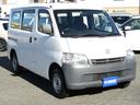 TOYOTA TOWNACE VAN