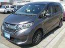 HONDA FREED HYBRID