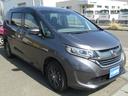 HONDA FREED HYBRID