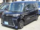 全国販売承ります●ネット成約時に陸送キャンペーン実施中です●車両の状態を動画配信●スマートフォン対応●LINE公式アカウントに登録!●ホームページに特典ありますよ●