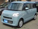 全国販売承ります●ネット成約時に陸送キャンペーン実施中です●車両の状態を動画配信●スマートフォン対応●LINE公式アカウントに登録!●ホームページに特典ありますよ●