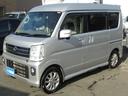 全国販売承ります●ネット成約時に陸送キャンペーン実施中です●車両の状態を動画配信●スマートフォン対応●LINE公式アカウントに登録!●ホームページに特典ありますよ●