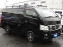 NISSAN NV350CARAVAN VAN