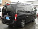 NISSAN NV350CARAVAN VAN