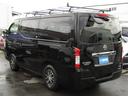 NISSAN NV350CARAVAN VAN