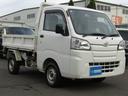 多目的ダンプ　ワンオーナー、ＰＴＯダンプ、パートタイム４ＷＤ、エアコン、パワステ、修復無し（9枚目）