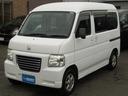 全国販売承ります●ネット成約時に陸送キャンペーン実施中です●車両の状態を動画配信●スマートフォン対応●LINE公式アカウントに登録!●ホームページに特典ありますよ●