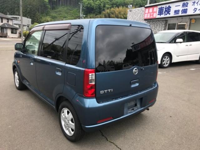 E(7枚目)