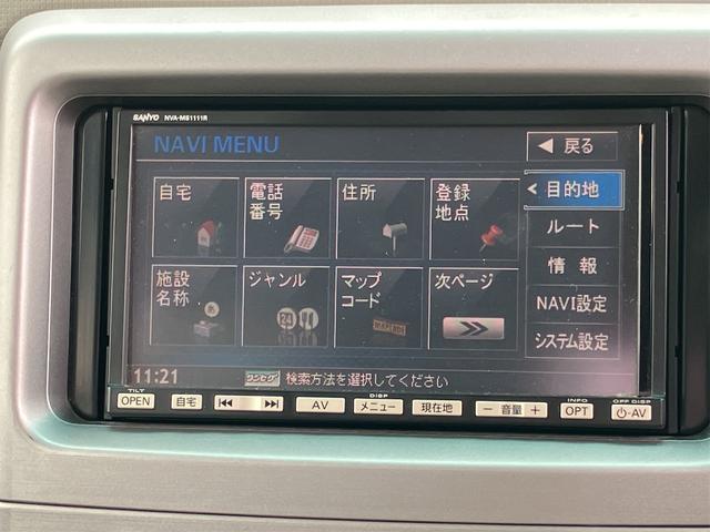 ムーヴコンテ Ｘ　＋Ｓ　禁煙車　ナビ　ＴＶ　スマートキー　電動格納ミラー　ベンチシート　ＣＶＴ　盗難防止システム　ＡＢＳ　衝突安全ボディ　エアコン　パワーステアリング　パワーウィンドウ（4枚目）