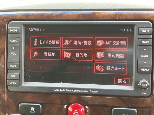 デリカＤ：５ シャモニー　４ＷＤ　ＥＴＣ　バックカメラ　フロントカメラ　ナビ　オートクルーズコントロール　両側電動スライドドア　オートライト　ＨＩＤ　スマートキー　電動格納ミラー　シートヒーター　３列シート　ＣＶＴ（8枚目）