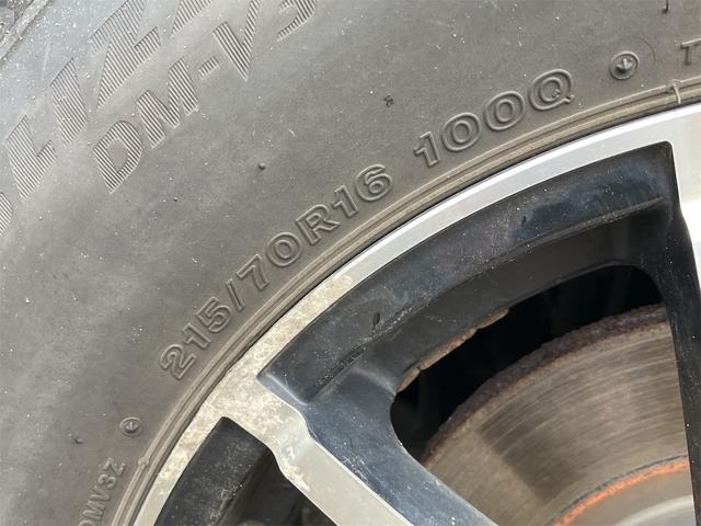 デリカＤ：５ シャモニー　４ＷＤ　ＥＴＣ　バックカメラ　フロントカメラ　ナビ　オートクルーズコントロール　両側電動スライドドア　オートライト　ＨＩＤ　スマートキー　電動格納ミラー　シートヒーター　３列シート　ＣＶＴ（18枚目）