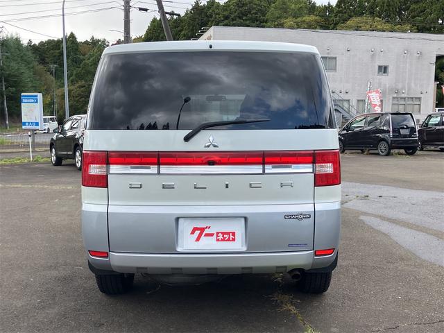 デリカＤ：５ シャモニー　４ＷＤ　ＥＴＣ　バックカメラ　フロントカメラ　ナビ　オートクルーズコントロール　両側電動スライドドア　オートライト　ＨＩＤ　スマートキー　電動格納ミラー　シートヒーター　３列シート　ＣＶＴ（22枚目）