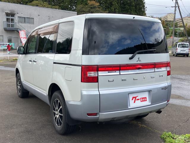 デリカＤ：５ シャモニー　４ＷＤ　ＥＴＣ　バックカメラ　フロントカメラ　ナビ　オートクルーズコントロール　両側電動スライドドア　オートライト　ＨＩＤ　スマートキー　電動格納ミラー　シートヒーター　３列シート　ＣＶＴ（23枚目）