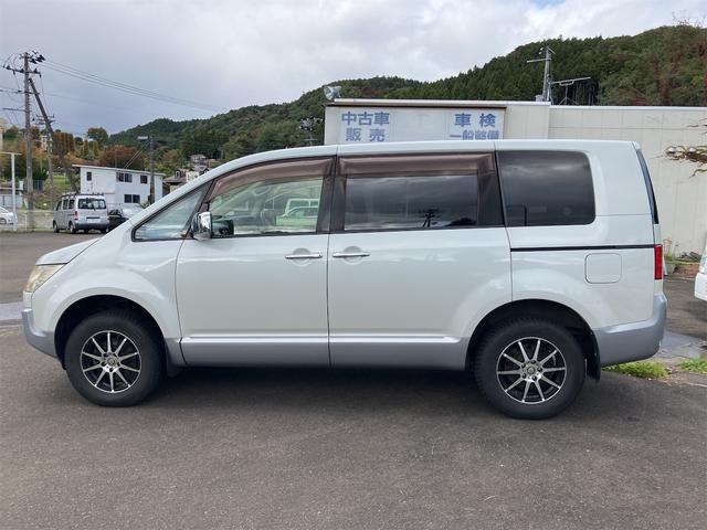 デリカＤ：５ シャモニー　４ＷＤ　ＥＴＣ　バックカメラ　フロントカメラ　ナビ　オートクルーズコントロール　両側電動スライドドア　オートライト　ＨＩＤ　スマートキー　電動格納ミラー　シートヒーター　３列シート　ＣＶＴ（26枚目）