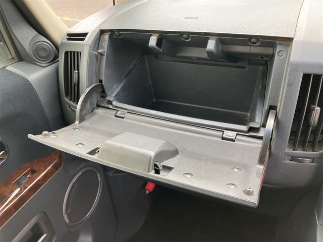 デリカＤ：５ シャモニー　４ＷＤ　ＥＴＣ　バックカメラ　フロントカメラ　ナビ　オートクルーズコントロール　両側電動スライドドア　オートライト　ＨＩＤ　スマートキー　電動格納ミラー　シートヒーター　３列シート　ＣＶＴ（40枚目）