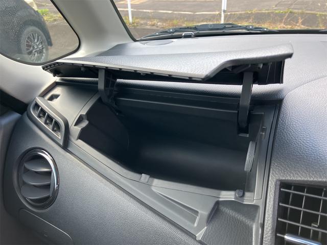 パレットSW XS バックカメラ 両側スライド・片側電動 オートライト HID スマートキー ベンチシート CVT 盗難防止システム ABS アルミホイール 衝突安全ボディ エアコン パワーステアリング(31枚目)