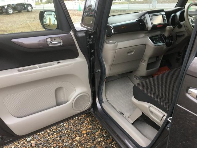 4WD2トーンカラースタイル G・LパッケージナビPドア(15枚目)
