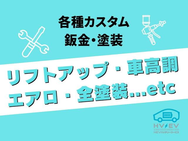 プリウスアルファ Ｇ　ベージュオールペイント　マッドタイヤ　純正ホイール塗装　バックカメラ　オートクルーズコントロール　ＬＥＤヘッドランプ　アルミホイール　スマートキー　アイドリングストップ　フルフラット　横滑り防止（9枚目）