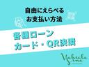 北海道から沖縄まで全国ご納車可能です。遠方のお客様もお問い合わせください！