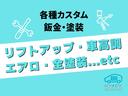 　６速マニュアル・フックロール・極東開発・増トン・７８００Ｋｇ積載・ツインシリンダー・メッキパーツ・ラジコン付き（9枚目）