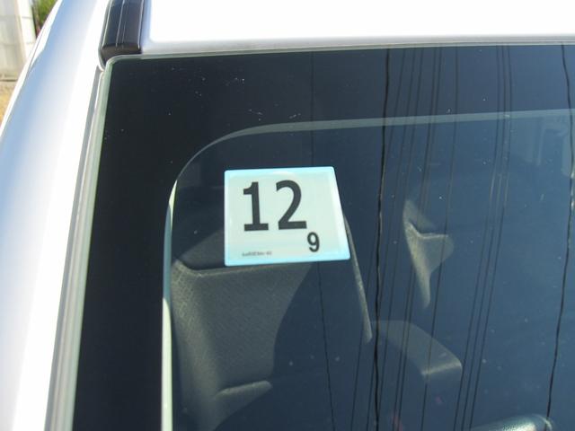 ワゴンＲ ＦＸ　メーカー保証継承付６万キロまたは令和９年１２月まで　スマートキー２個　プッシュスタート　ＣＤプレーヤー　スズキセーフティサポート（8枚目）