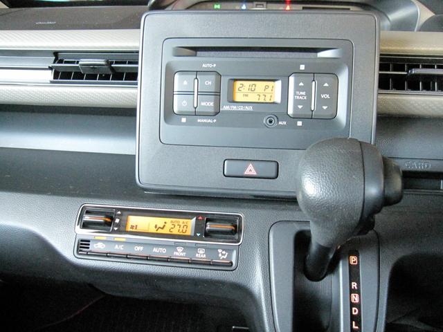 ワゴンＲ ＦＸ　メーカー保証継承付６万キロまたは令和９年１２月まで　スマートキー２個　プッシュスタート　ＣＤプレーヤー　スズキセーフティサポート（13枚目）