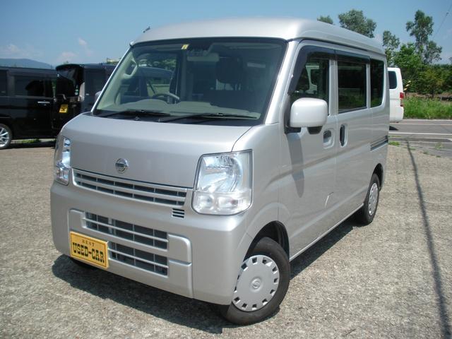 日産 ＮＶ１００クリッパーバン