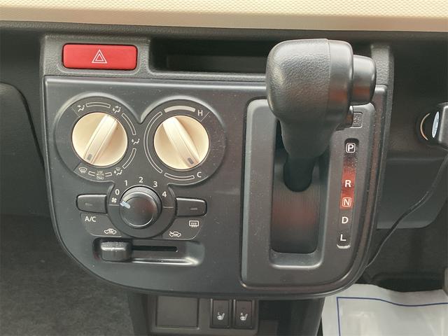 アルト Ｌ　アイドリングストップ　シートヒーター　ＣＶＴ　ＥＳＣ　ＣＤ　ミュージックプレイヤー接続可　アルミホイール　エアコン　パワーウィンドウ（20枚目）