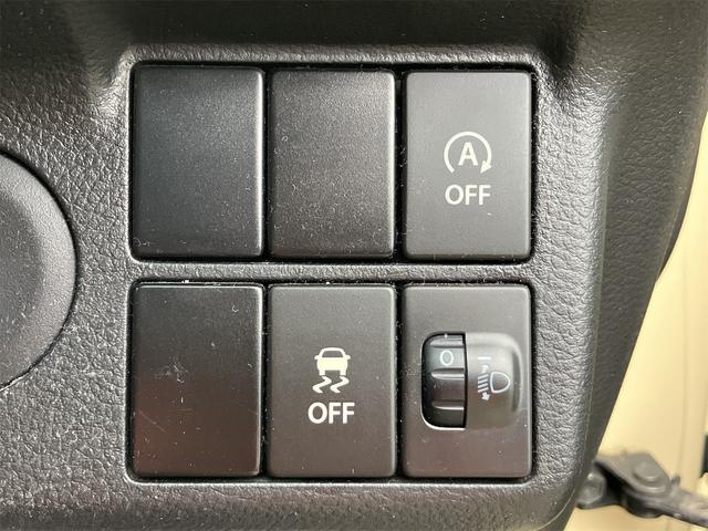 アルト Ｌ　アイドリングストップ　シートヒーター　ＣＶＴ　ＥＳＣ　ＣＤ　ミュージックプレイヤー接続可　アルミホイール　エアコン　パワーウィンドウ（22枚目）