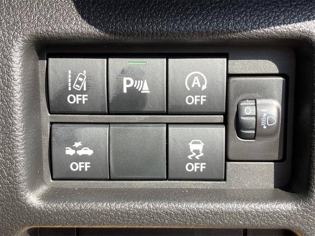 ハスラー ハイブリッドX 4WD クリアランスソナー オートクルーズコントロール レーンアシスト 衝突被害軽減システム オートライト LEDヘッドランプ スマートキー アイドリングストップ 電動格納ミラー シートヒーター(29枚目)